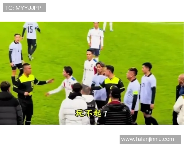 足球明星肘击事件引发热议视频曝光引发球迷和媒体广泛关注